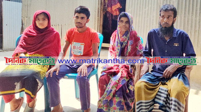 গোয়ালন্দে একই পরিবারে ৪জন প্রতিবন্ধীর জরাজীর্ণ ঘরে মানবেতর জীবনযাপন